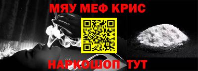 jwh Новодвинск