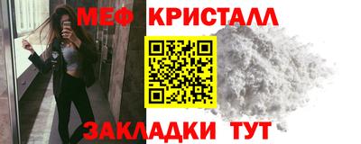 jwh Новодвинск