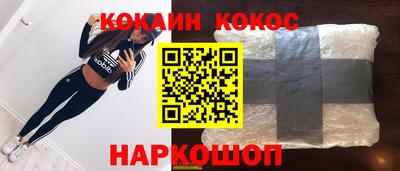 jwh Новодвинск