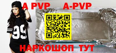 jwh Новодвинск