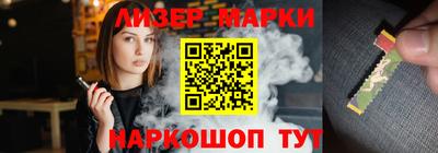 jwh Новодвинск