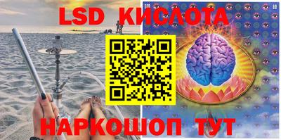 скорость mdpv Новокубанск