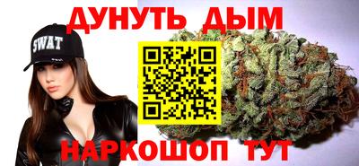 скорость mdpv Новокубанск