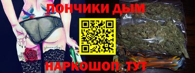 jwh Новодвинск