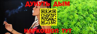 скорость mdpv Новокубанск