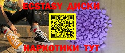 стаф Новозыбков