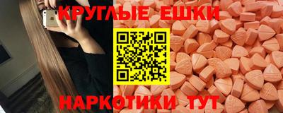 jwh Новодвинск