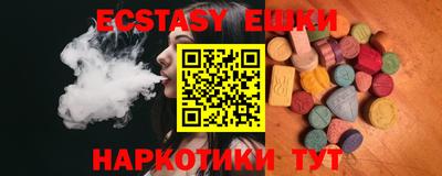 стаф Новозыбков