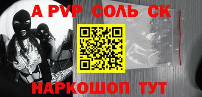 jwh Новодвинск