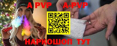 jwh Новодвинск