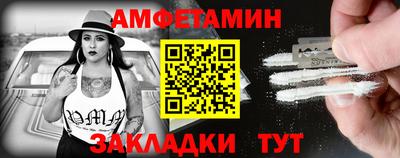 jwh Новодвинск