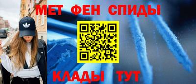 стаф Новозыбков