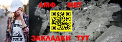 jwh Новодвинск