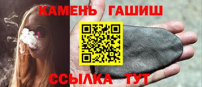 jwh Новодвинск