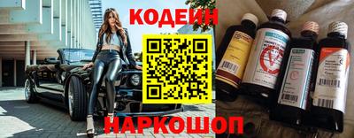 jwh Новодвинск