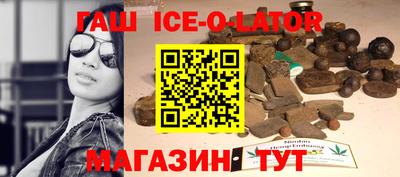 стаф Новозыбков