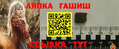 jwh Новодвинск