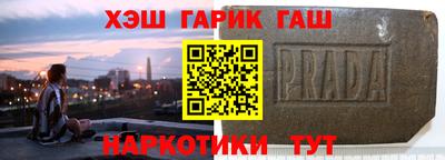 скорость mdpv Новокубанск