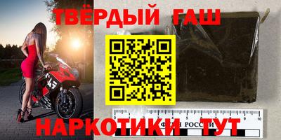 стаф Новозыбков