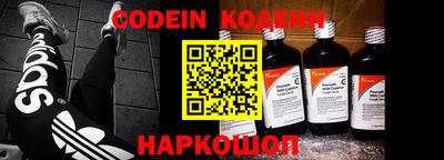 jwh Новодвинск