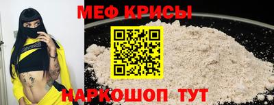 jwh Новодвинск